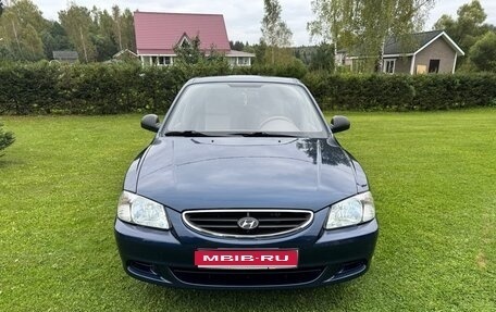 Hyundai Accent II, 2008 год, 880 000 рублей, 1 фотография