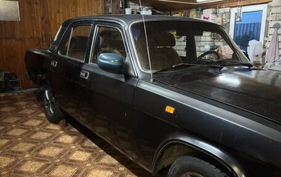 ГАЗ 31029 «Волга», 1997 год, 130 000 рублей, 1 фотография