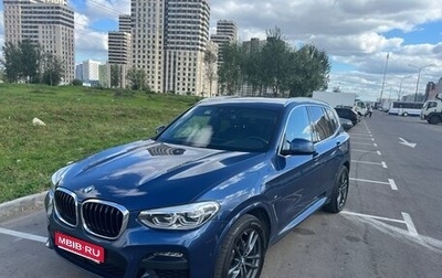 BMW X3, 2019 год, 3 100 000 рублей, 1 фотография