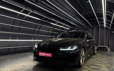 BMW 5 серия, 2020 год, 5 400 000 рублей, 1 фотография