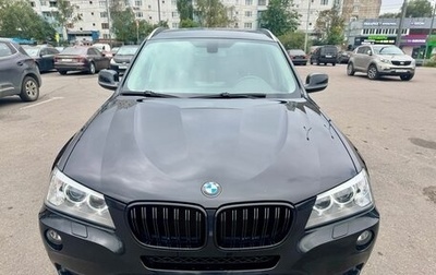 BMW X3, 2014 год, 2 230 000 рублей, 1 фотография