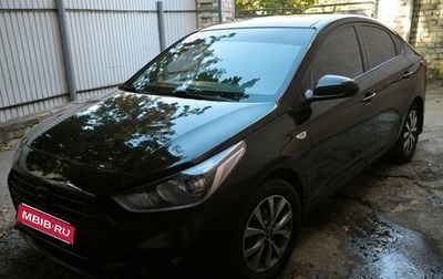 Hyundai Solaris II рестайлинг, 2019 год, 1 390 000 рублей, 1 фотография