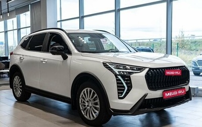 Haval Jolion, 2025 год, 2 249 000 рублей, 1 фотография