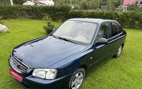 Hyundai Accent II, 2008 год, 880 000 рублей, 2 фотография