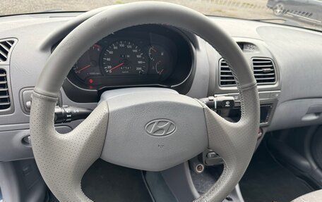Hyundai Accent II, 2008 год, 880 000 рублей, 17 фотография