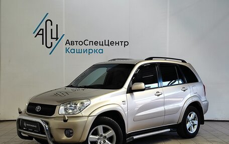 Toyota RAV4, 2004 год, 1 029 000 рублей, 1 фотография