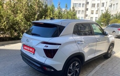 Hyundai Creta, 2022 год, 3 150 000 рублей, 1 фотография