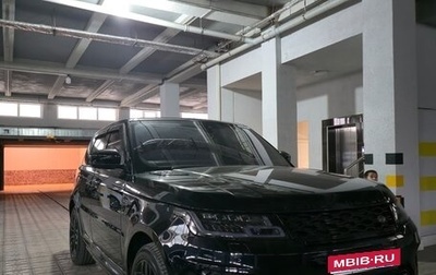 Land Rover Range Rover Sport II, 2017 год, 4 150 000 рублей, 1 фотография