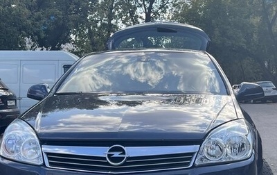 Opel Astra H, 2010 год, 510 000 рублей, 1 фотография