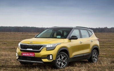 KIA Seltos I, 2019 год, 2 300 000 рублей, 1 фотография