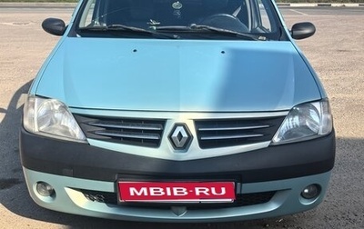 Renault Logan I, 2007 год, 360 000 рублей, 1 фотография