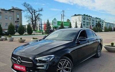 Mercedes-Benz E-Класс, 2021 год, 4 800 000 рублей, 1 фотография