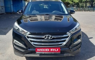 Hyundai Tucson III, 2015 год, 1 650 000 рублей, 1 фотография
