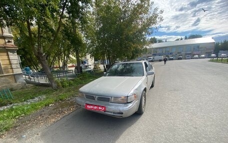 Nissan Maxima VIII, 1993 год, 155 000 рублей, 1 фотография