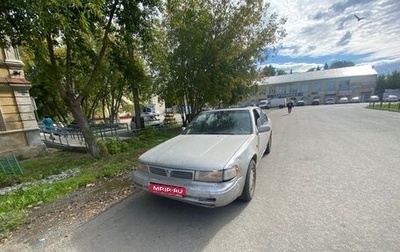 Nissan Maxima VIII, 1993 год, 155 000 рублей, 1 фотография