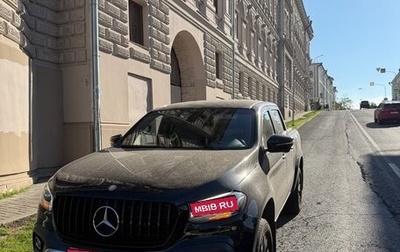 Mercedes-Benz X-Класс I, 2018 год, 4 650 000 рублей, 1 фотография