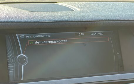 BMW 7 серия, 2009 год, 1 400 000 рублей, 24 фотография
