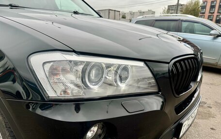 BMW X3, 2014 год, 2 230 000 рублей, 5 фотография