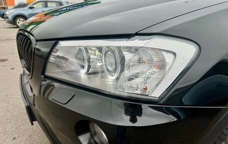 BMW X3, 2014 год, 2 230 000 рублей, 6 фотография