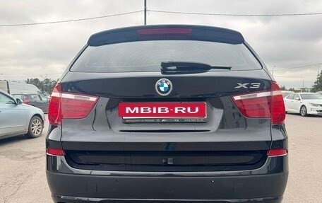 BMW X3, 2014 год, 2 230 000 рублей, 2 фотография