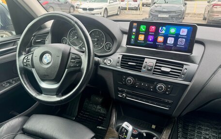 BMW X3, 2014 год, 2 230 000 рублей, 12 фотография