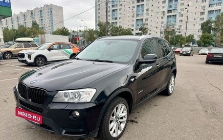 BMW X3, 2014 год, 2 230 000 рублей, 7 фотография