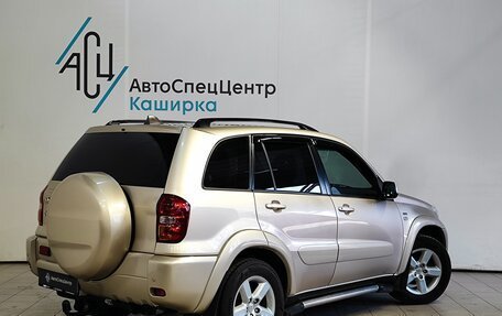 Toyota RAV4, 2004 год, 1 029 000 рублей, 2 фотография