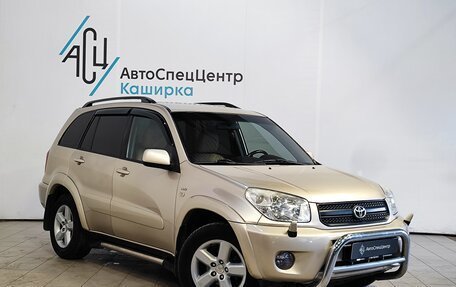 Toyota RAV4, 2004 год, 1 029 000 рублей, 3 фотография
