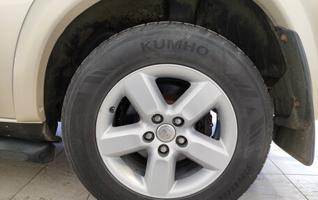 Toyota RAV4, 2004 год, 1 029 000 рублей, 7 фотография