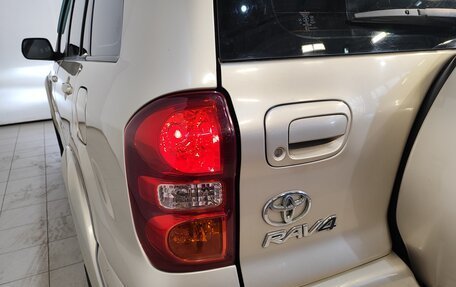 Toyota RAV4, 2004 год, 1 029 000 рублей, 6 фотография