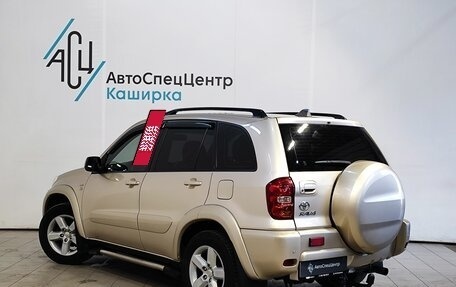 Toyota RAV4, 2004 год, 1 029 000 рублей, 4 фотография