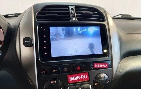 Toyota RAV4, 2004 год, 1 029 000 рублей, 13 фотография