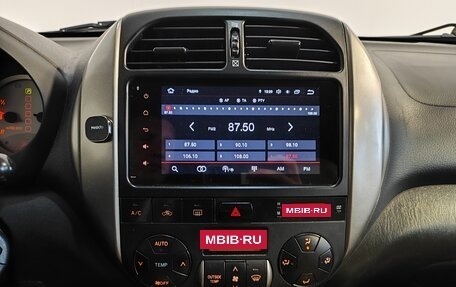 Toyota RAV4, 2004 год, 1 029 000 рублей, 9 фотография