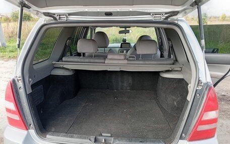 Subaru Forester, 2004 год, 850 000 рублей, 8 фотография