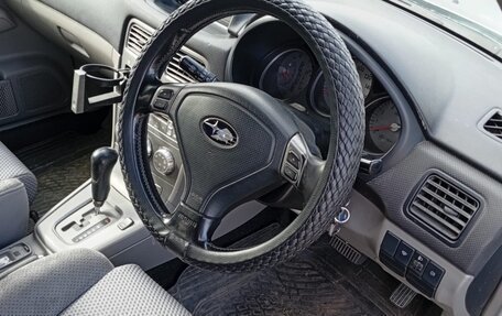 Subaru Forester, 2004 год, 850 000 рублей, 4 фотография