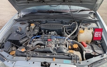 Subaru Forester, 2004 год, 850 000 рублей, 15 фотография