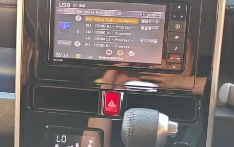 Daihatsu Thor I, 2019 год, 1 470 000 рублей, 12 фотография