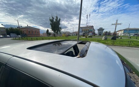 Nissan Maxima VIII, 1993 год, 155 000 рублей, 7 фотография