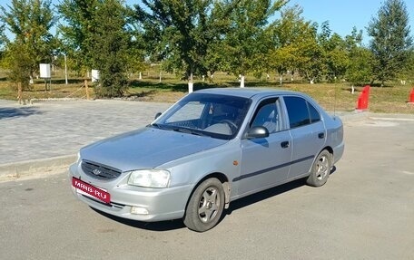 Hyundai Accent II, 2008 год, 440 000 рублей, 7 фотография