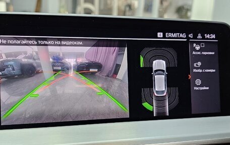 BMW X4, 2020 год, 4 800 000 рублей, 26 фотография