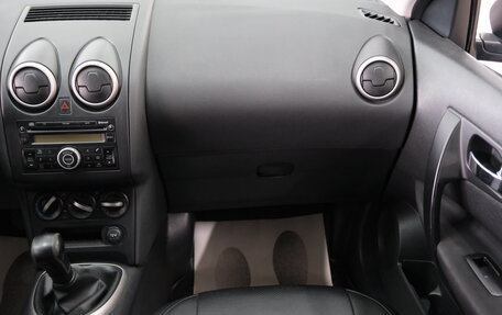 Nissan Qashqai, 2011 год, 1 129 000 рублей, 19 фотография