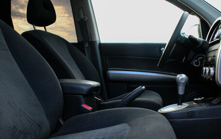 Nissan X-Trail, 2011 год, 949 000 рублей, 8 фотография
