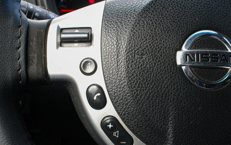 Nissan X-Trail, 2011 год, 949 000 рублей, 10 фотография