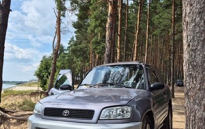 Toyota RAV4, 1995 год, 475 000 рублей, 1 фотография