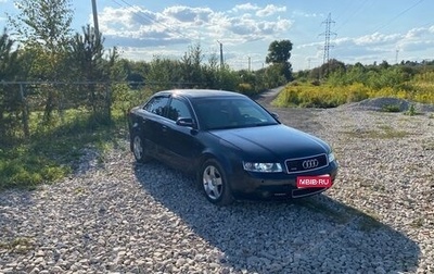 Audi A4, 2003 год, 500 000 рублей, 1 фотография