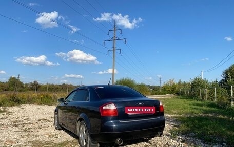 Audi A4, 2003 год, 500 000 рублей, 5 фотография