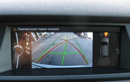 BMW X5, 2010 год, 1 977 000 рублей, 20 фотография