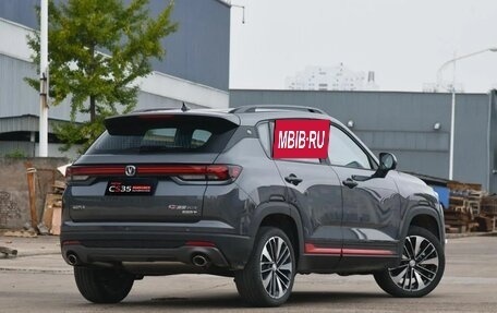 Changan CS35 Plus, 2025 год, 2 709 900 рублей, 26 фотография