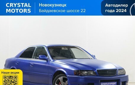 Toyota Chaser VI, 1998 год, 779 000 рублей, 2 фотография