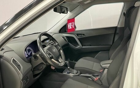 Hyundai Creta I рестайлинг, 2017 год, 1 550 000 рублей, 11 фотография